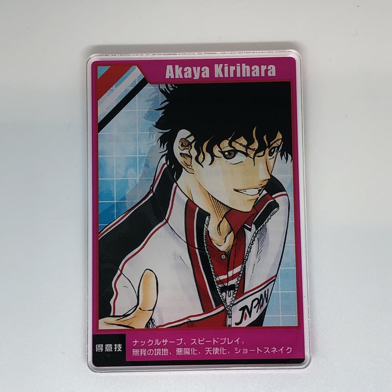 新テニスの王子様 切原 赤也 ステータスカードコレクション | K-BOOKS