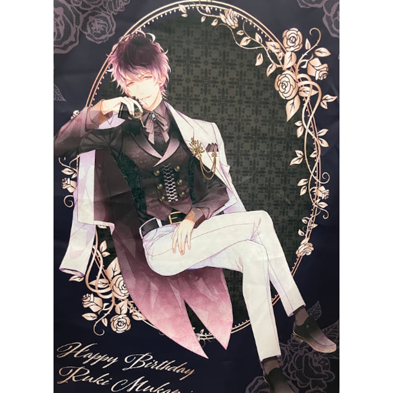 ○DIABOLIK LOVERS 無神ルキ タペストリー | K-BOOKS 池袋 2次元 ○DIABOLIK LOVERS 無神ルキ タペストリー | K-BOOKS 池袋 2次元