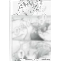 水上ルイ 蓮川愛『豪華客船で恋は始まる』 直筆サイン入り 複製原画