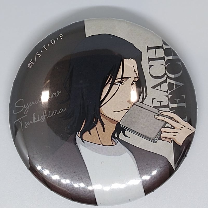 BLEACH月島缶バッジ