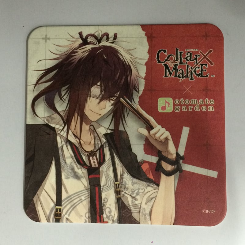 Collar×Malice 榎本峰雄 オトガ カラマリ コースター Collar×Malice 榎本 峰雄 コースター オトメイトガーデン