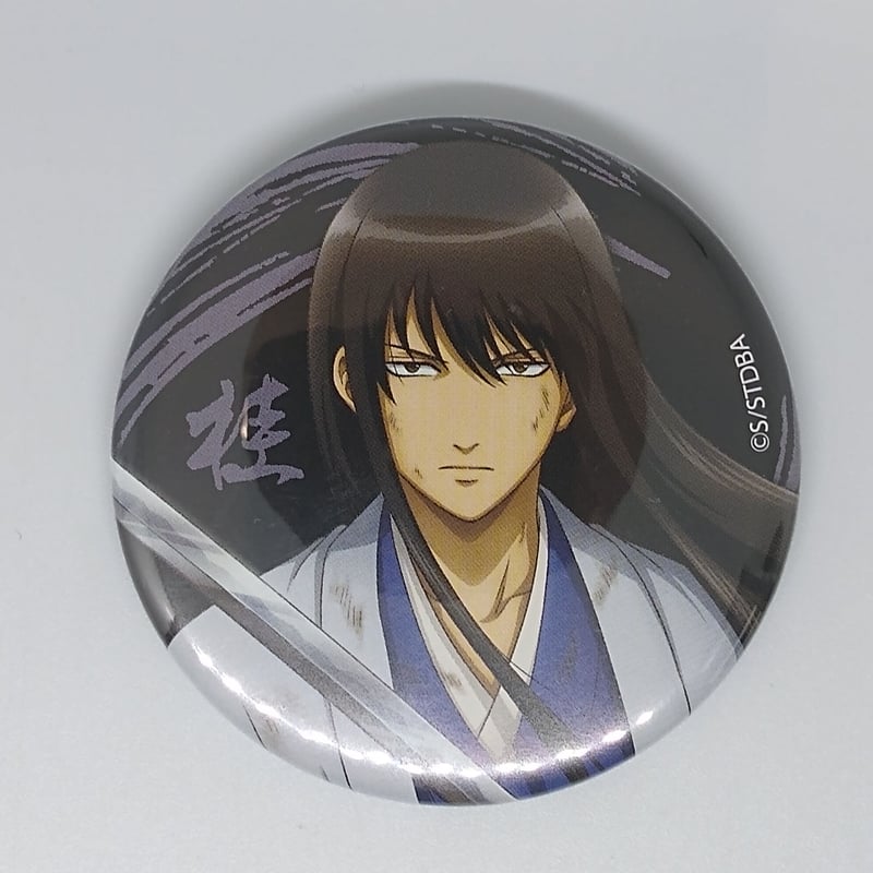 銀魂 桂小太郎 缶バッジ 銀魂 桂小太郎 56mm ホロ缶バッジ 銀ノ魂篇