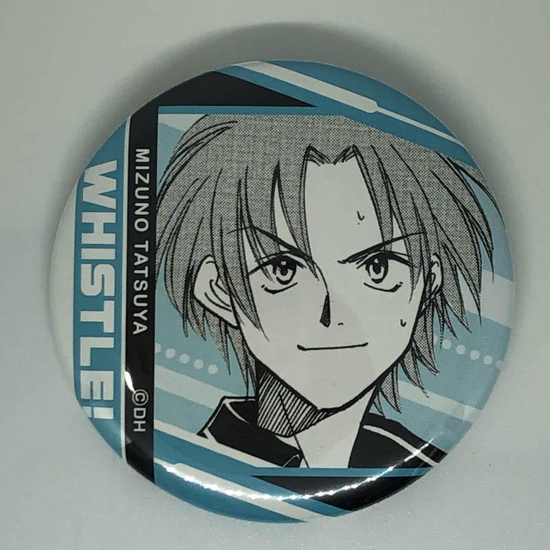 ホイッスル！ トレーディング 缶バッジコレクションvol.1 水野 竜也