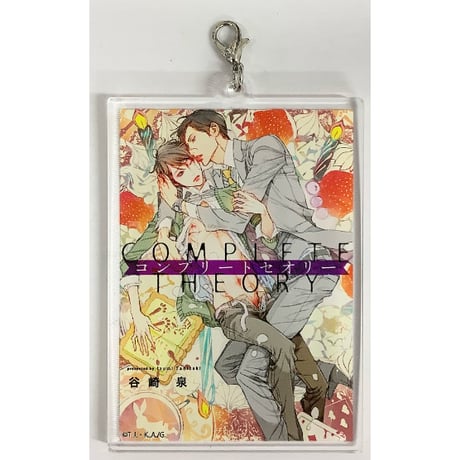 CATEGORY 笠井あゆみ | K-BOOKS 池袋 2次元グッズ通販