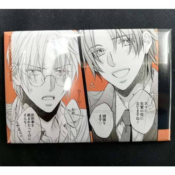CATEGORY 高永ひなこ | K-BOOKS 池袋 2次元グッズ通販