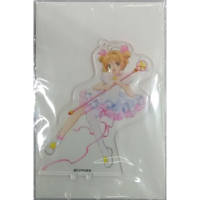 カードキャプターさくら 木之本桜 BIGアクリルスタンドキーホルダー 