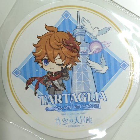 CATEGORY 原神 | K-BOOKS 池袋 2次元グッズ通販