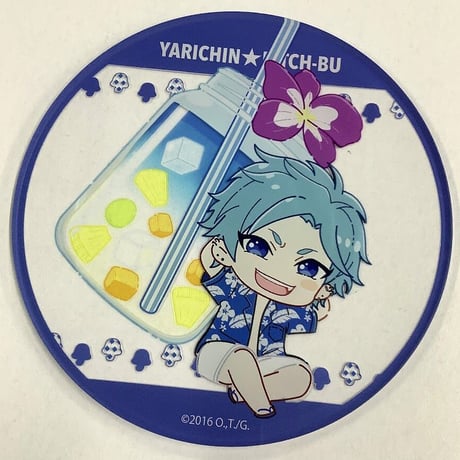 おげれつたなか『ヤリチン☆ビッチ部』 アクリルコースター　田村唯【BLグッズ】