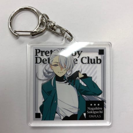 【美少年探偵団】咲口長広 ①アクリルキーホルダー