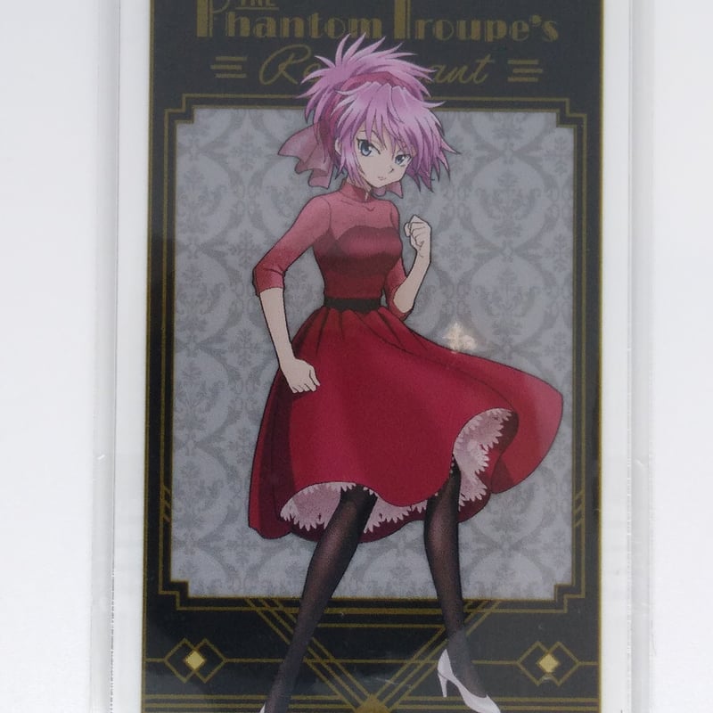 HUNTER×HUNTER 特製オリジナルクリアカード マチ=コマネチ | K