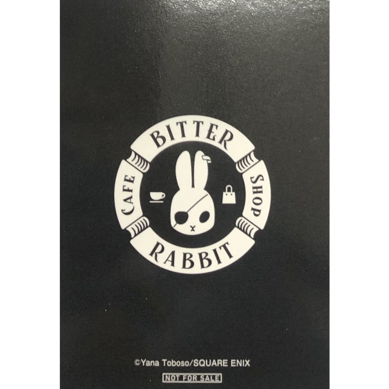 枢やな 『黒執事』 ビターラビットカフェ購入特典 フォトカード