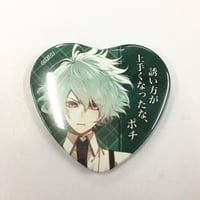 Collar×Malice 笹塚尊 缶バッジ | K-BOOKS 池袋 2次元グッズ通販