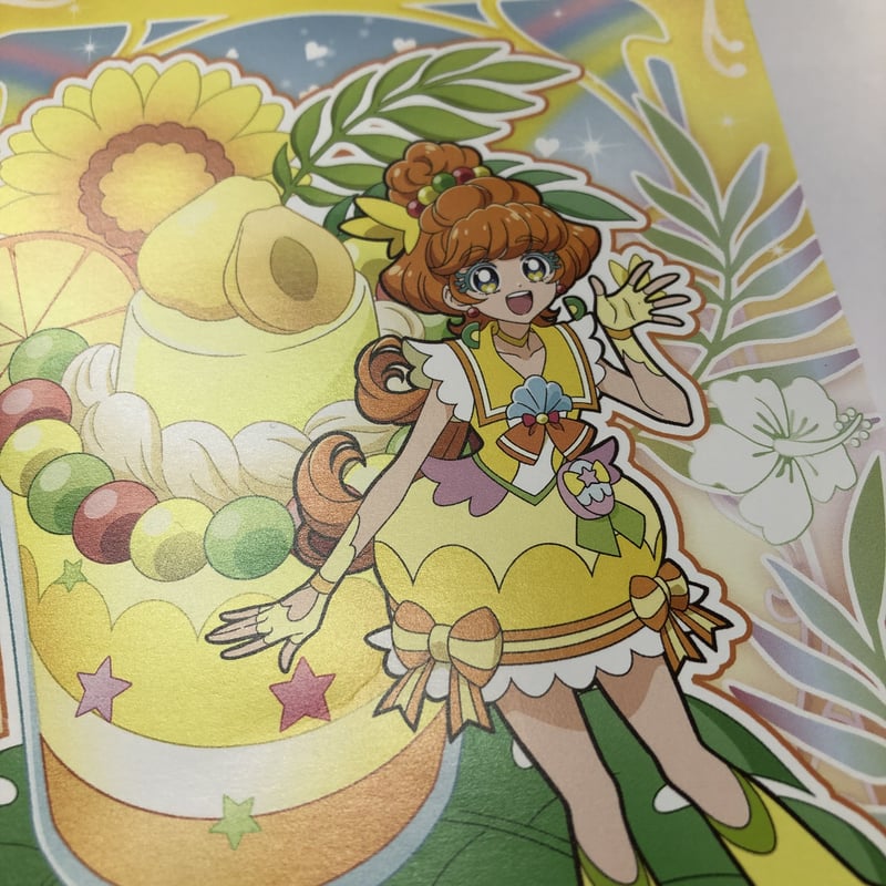 イタミ有】『トロピカルージュプリキュア』 キュアパパイア イラスト
