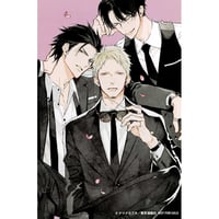 ナツメカズキ 『ヒズ・リトル・アンバー』 STELLAMAP Cafe