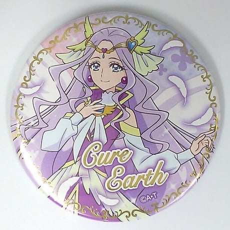 風鈴アスミ | STORES