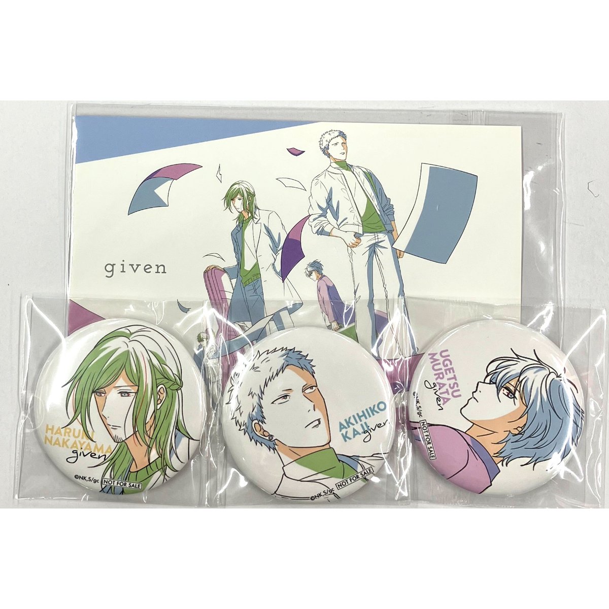ギヴン　Blu-rayDISK BOX特典　缶バッジ　ポストカード キヅナツキ 『ギヴン』 BD特典 ポストカード ＆ 缶バッジ3個セット