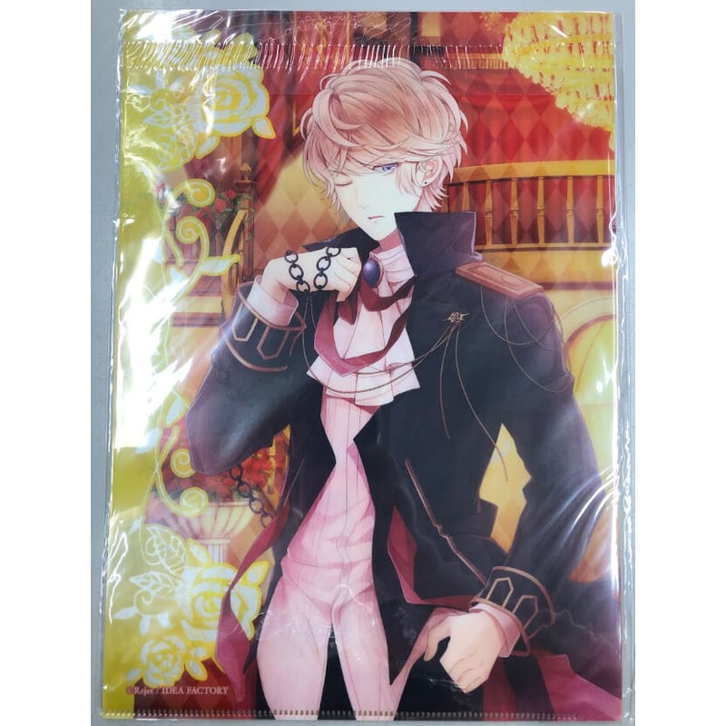 DIABOLIKLOVERS ディアラヴァ ディアラバ シュウ クリアファイル DIABOLIKLOVERS ディアラヴァ ディアラバ シュウ クリアファイル