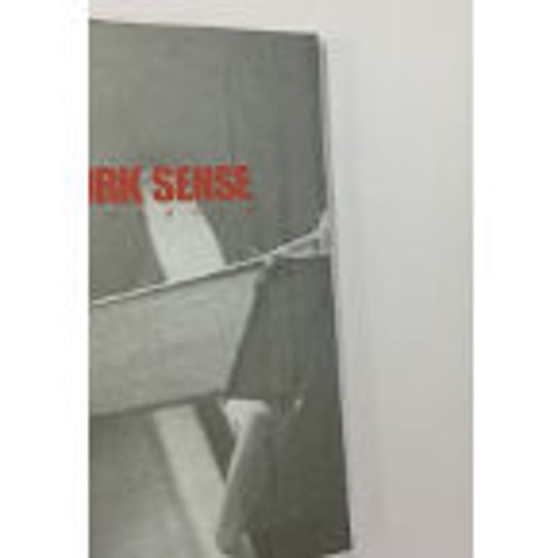 吉田秋生 『BANANA FISH』 復刻版BOX vol.4 同梱特典 奥村英二ファー