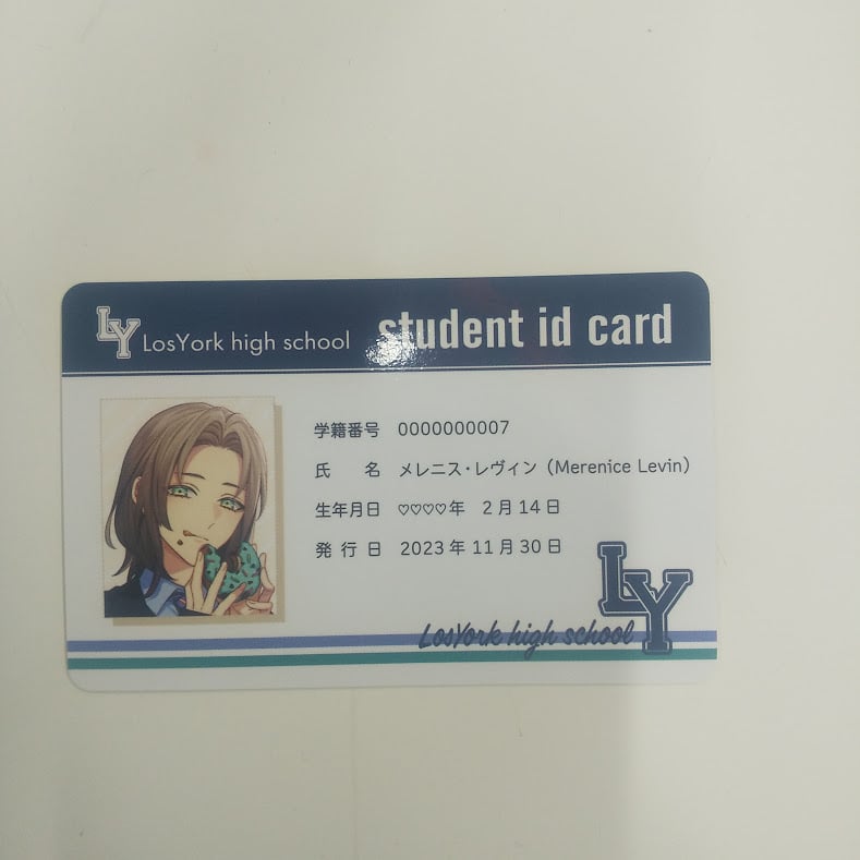 キューピット・パラサイト メレニス 学生証風カード | K-BOOKS 池袋 2