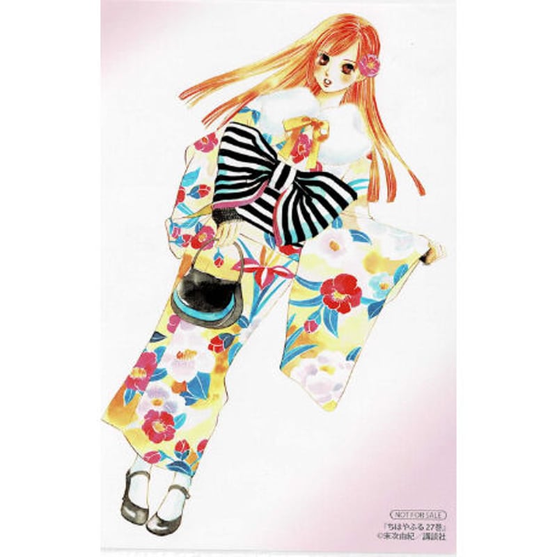 ちはやふる 1～27巻 ちはやふる】 1～27巻セット ちはやふる1~27巻 Amazon.co.jp: ちはや