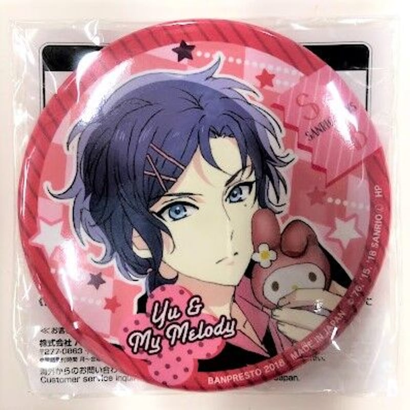 サンリオ男子 水野祐 缶バッジ