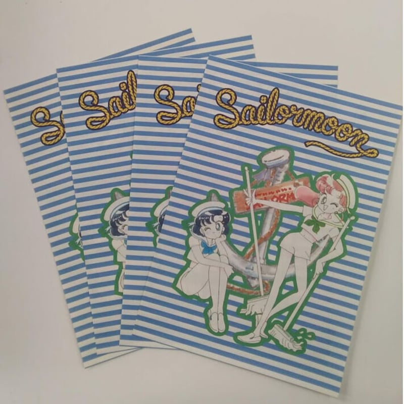 セーラームーン　レターセット なかよし1993年6月号ふろく】美少女戦士セーラームーン