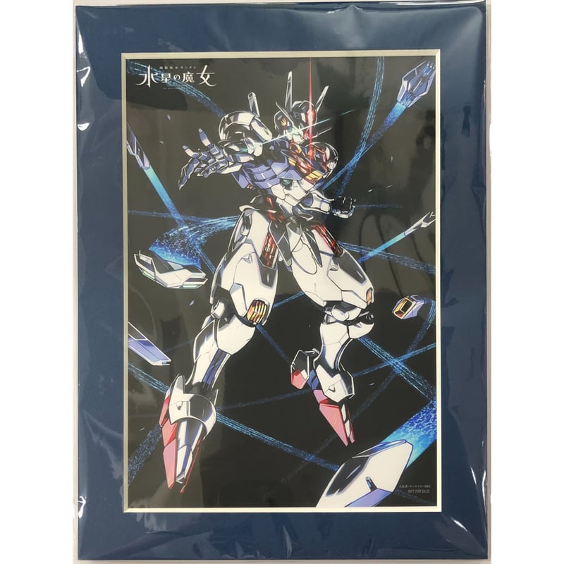 ガンダム 水星の魔女 エアリアル Amazon特典 キャラファインマット | K