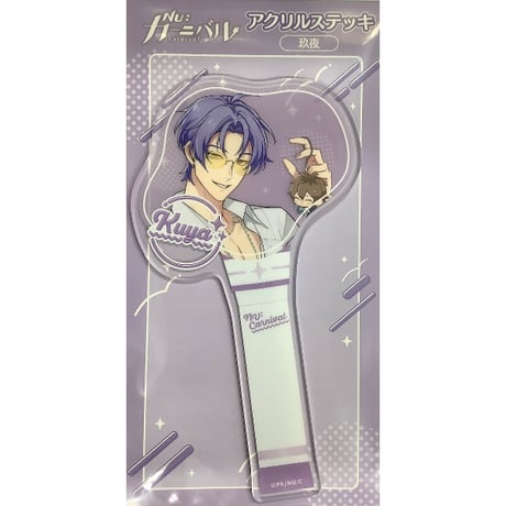 J庭 生活のBL 早川侑李 つばちか アクリルスタンド 設定資料集 新刊 J庭 生活のBL 早川侑李 つばちか アクリルスタンド 設定資料集