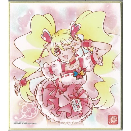 キュアピーチ | STORES キュアピーチ | STORES