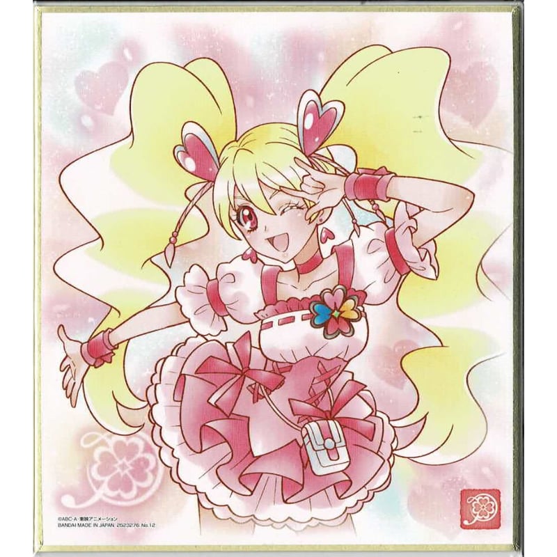 フレッシュプリキュア キュアピーチ プリキュア 色紙ART2 | K-BOOKS