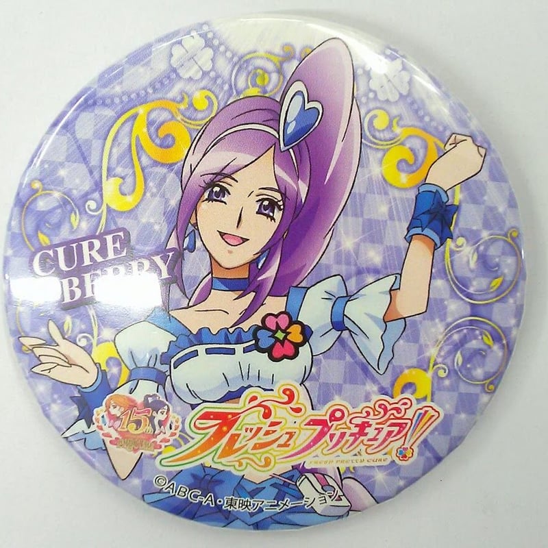 キュアベリー 缶バッジ 32個セット フレッシュプリキュア! キュアベリー 缶バッジ | K-BOOKS 池袋 2次元