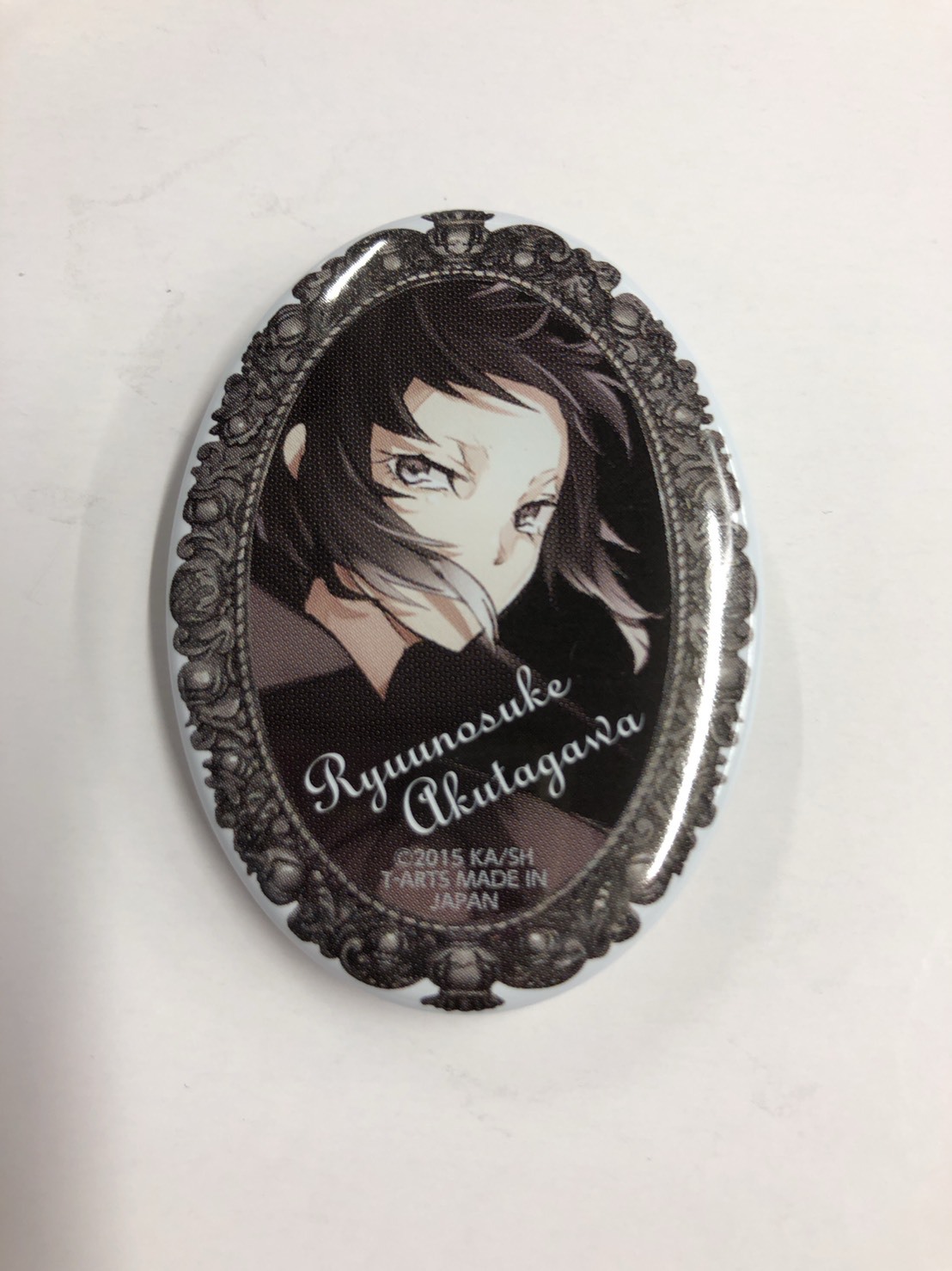 文豪ストレイドッグス　文スト　芥川龍之介　ブローチ風缶バッジ fit=scale-down,w=1200