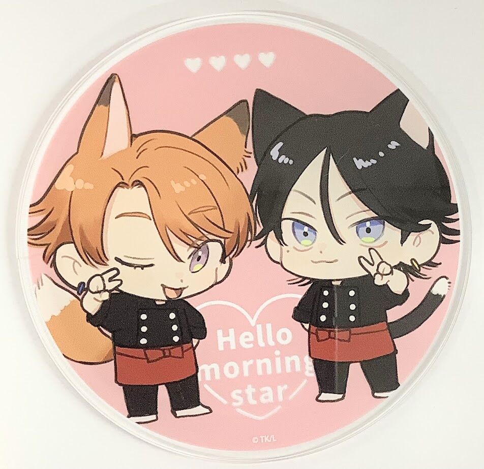 ハローモーニングスター　emo cafe 倉橋トモ『ハローモーニングスター』 コラボカフェ emo cafe アクリル