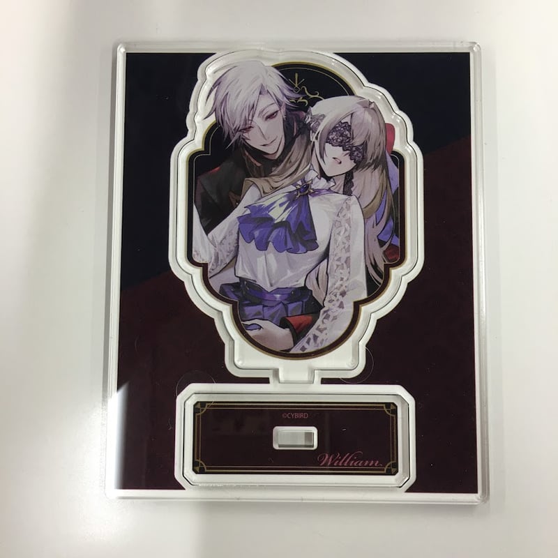 イケヴィラン ちゃれくじ デカアクリルスタンド ウィリアム イケヴィラン ちゃれくじ デカアクリルスタンド ウィリアム イケメン