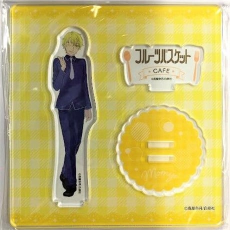 フルーツバスケット　アクスタ　13個　キーホルダー　カフェ　アクリルスタンド　夾 フルーツバスケット アクスタ 13個 キーホルダー カフェ