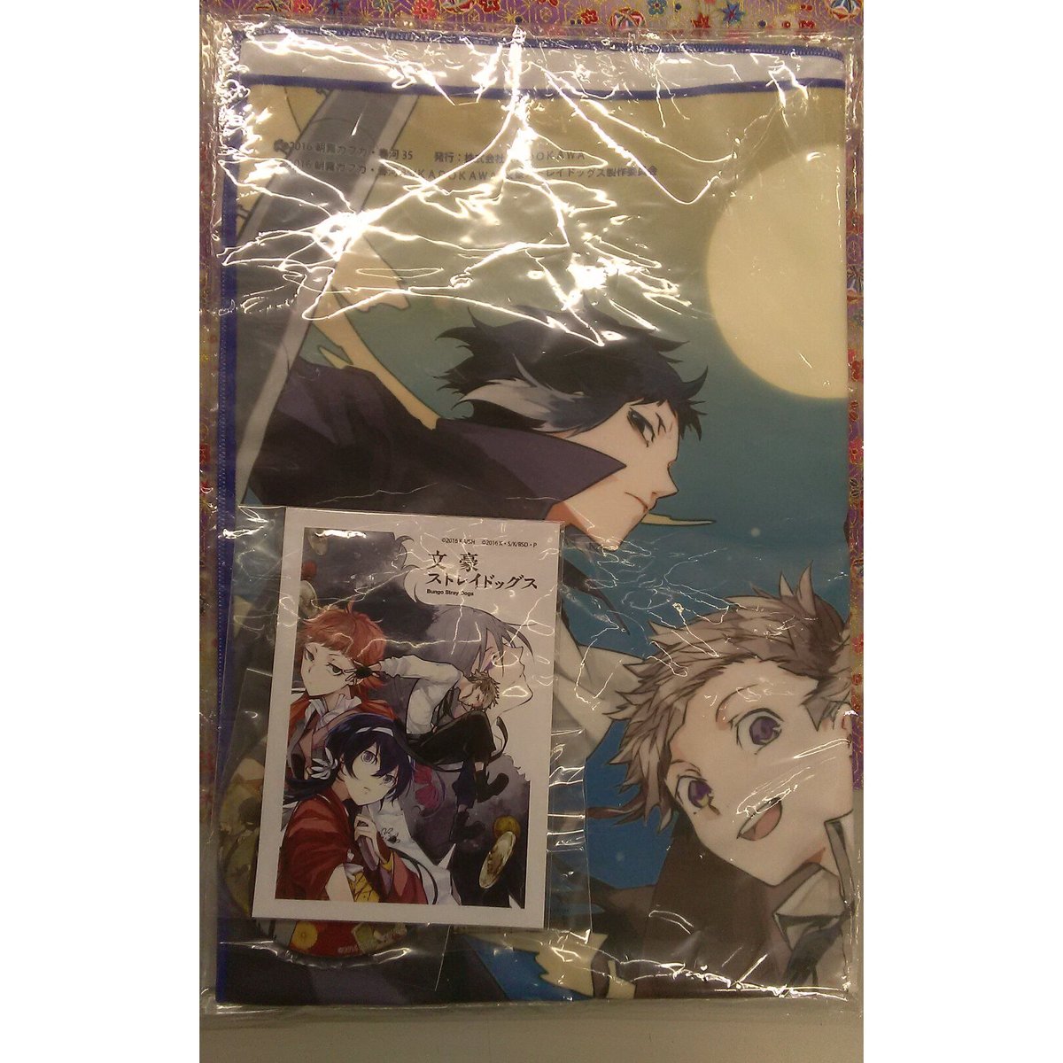 文豪ストレイドッグス 春河35先生 イラストグッズセット2 | K-BOOKS