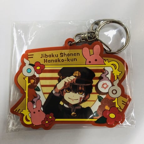 STORES 地縛少年花子くん の検索結果