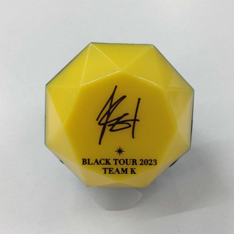 ブラックスター BLACK TOUR2023 リングライト ケイ | K-BOOKS 池袋 2
