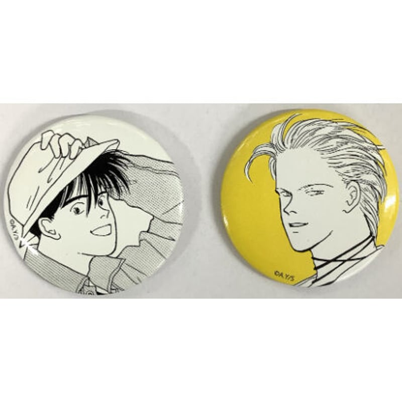 傷み有り】吉田秋生『BANANA FISH』 Avail アベイル 缶バッジセット  