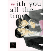 外岡もったす 『裏切り者のラブソング』 emo cafe アクリル