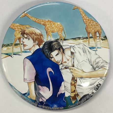 CATEGORY 円陣闇丸 | K-BOOKS 池袋 2次元グッズ通販 