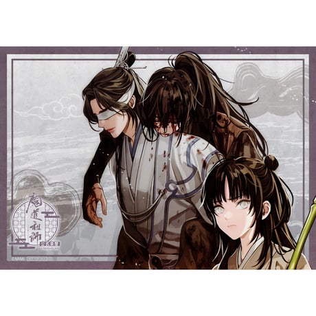 魔道祖師 グッズ まとめ売り 魏無羨 藍忘機 藍曦臣 金光瑤 THEキャラカフェ 魔道祖師 グッズ まとめ売り 魏無羨 藍忘機 藍曦臣 金光瑤