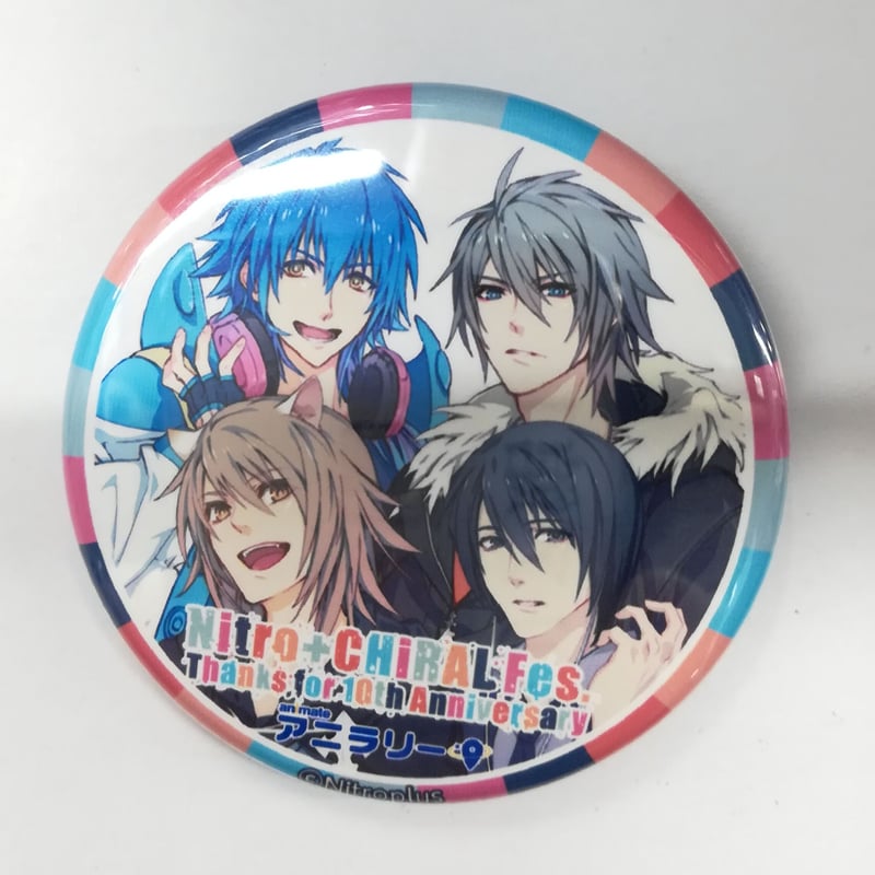 Nitro+CHiRAL Fes.×アニラリー in OMIYA』 缶バッジ【BLグッズ】 