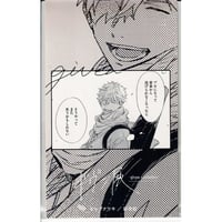 丹下道『恋するインテリジェンス』クリアカード 鶏楽 愛染【BL 丹下道『恋するインテリジェンス』クリアカード 鶏楽 愛染【BL