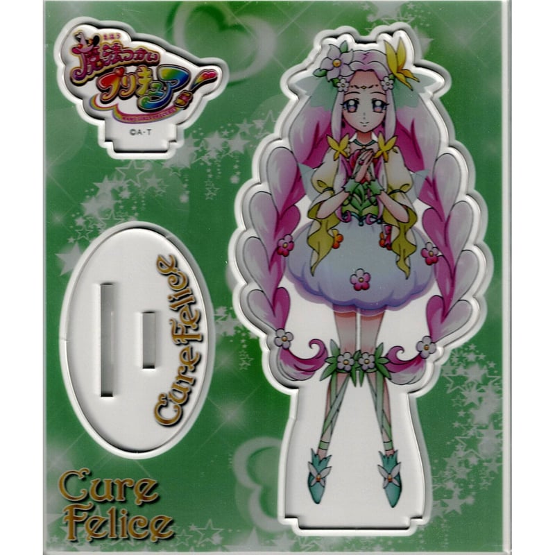 魔法つかいプリキュア キュアフェリーチェ アクリルスタンド | K 魔法つかいプリキュア キュアフェリーチェ アクリルスタンド | K