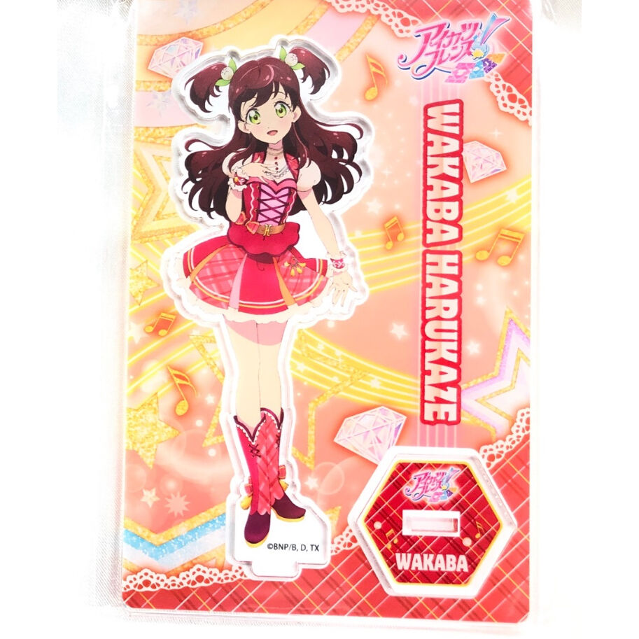 fit=scale-down,w=1200