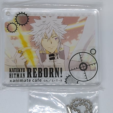 STORES REBORNの検索結果