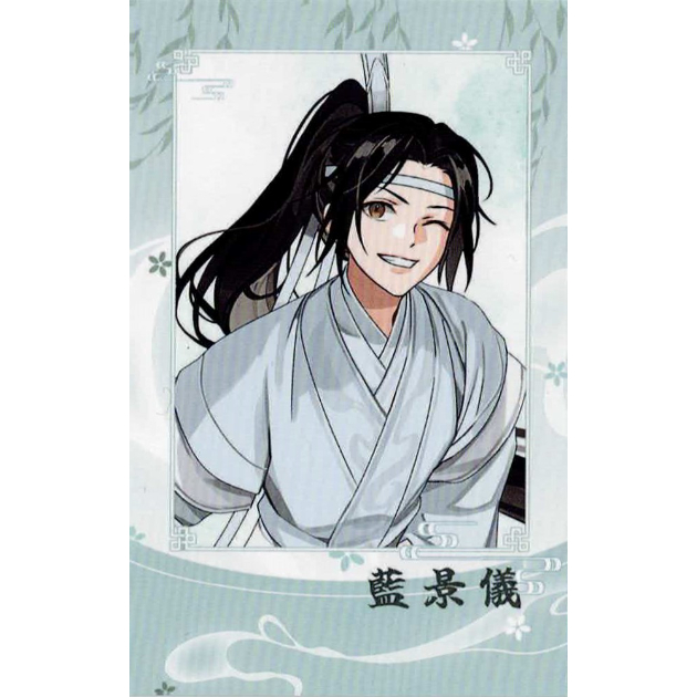 墨香銅臭 大河幻想ラジオドラマ 『魔道祖師』 POP UP SHOP Cross Worl