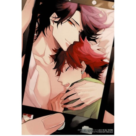 日ノ原巡 『シークレット×××』イラストカード【BLグッズ】