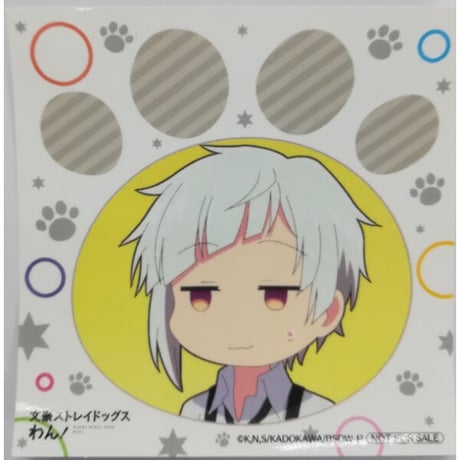 文豪ストレイドッグス 中島敦 ステッカー